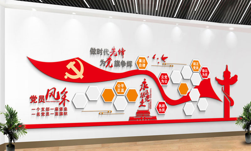 產品名稱